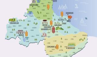 连云港是哪个省的城市
